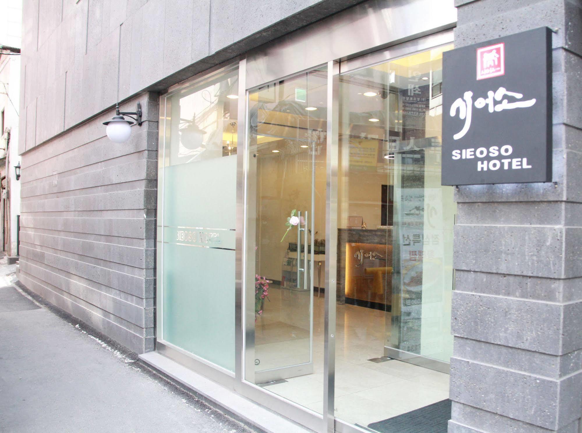 Sieoso Hotel Seoul Ngoại thất bức ảnh